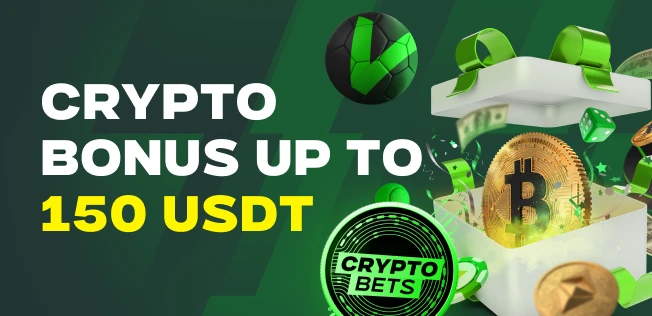 EN T&C (3256x544) crypto