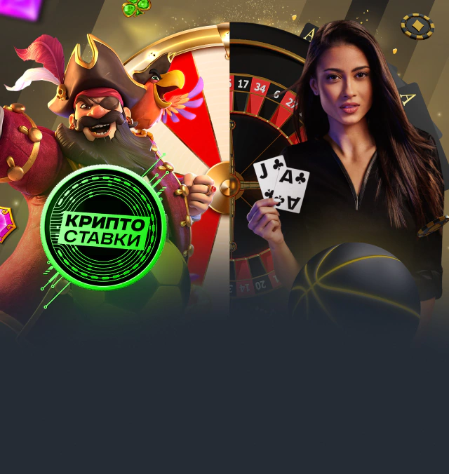 Sdd Prom banner RU 13