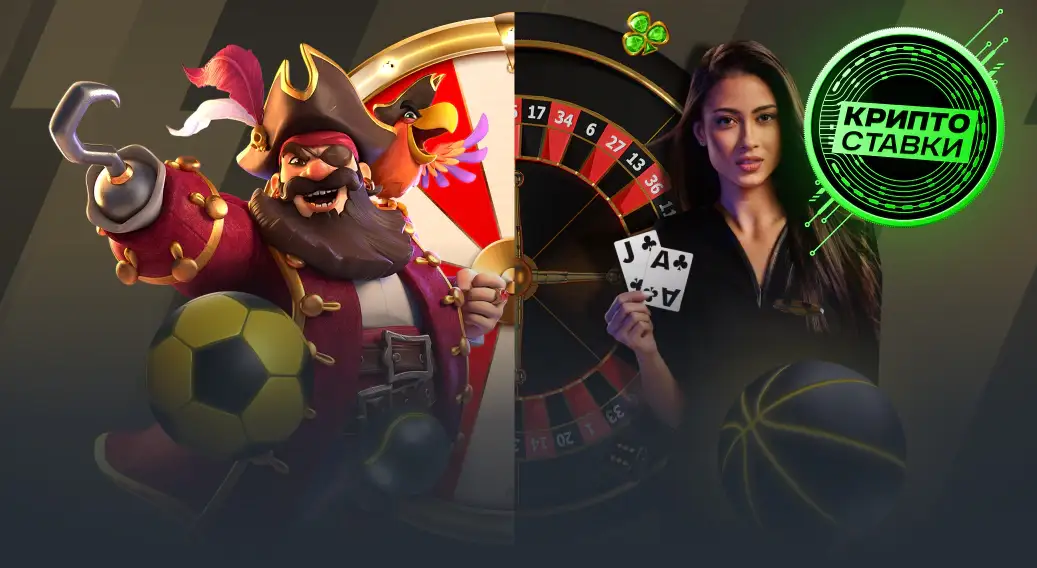 Sdd Prom banner RU 13