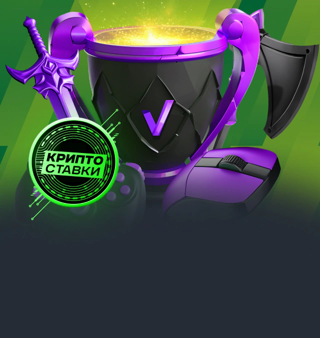 wb esports Prom banner RU 6