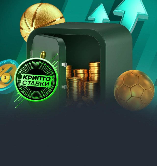 Monday (Sports) Prom banner RU 8 Monday (Sports) Prom banner RU 8